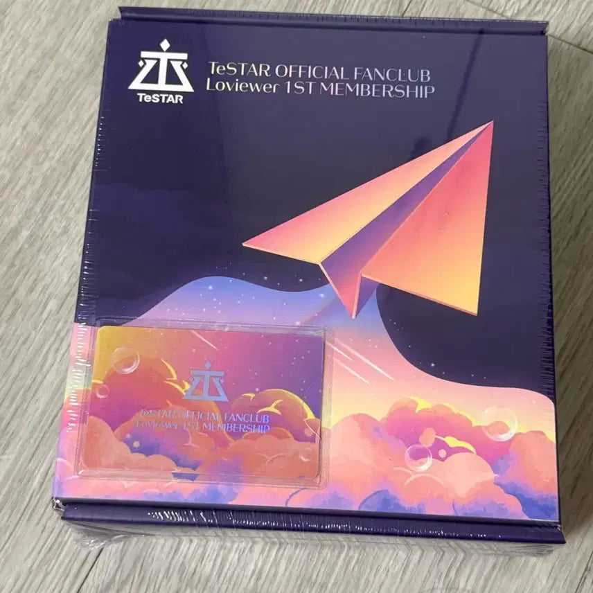 [BUNJANG] The Greatsumin Project TESTAR LOVER KIT Sealed / 데못죽 테스타 러뷰어 키트 미개봉