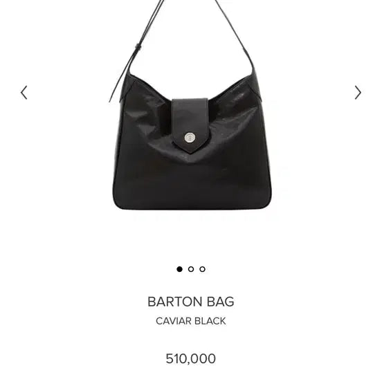 [BUNJANG] Minuit Mint Baton Bag Large Caviar Black / 미닛뮤트 바톤백 라지