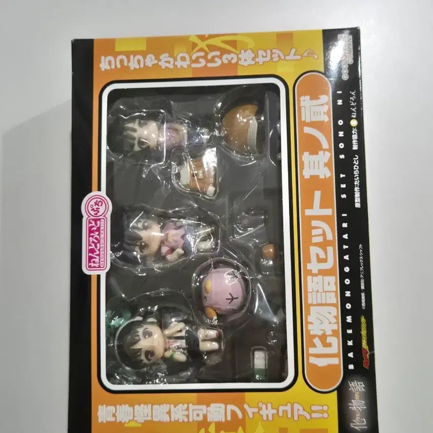 [BUNJANG] Monogatari Fuchiyomi Nendoroid Petite Vol. 2 Hatchikuji, Kanbaru, Sengoku Nadeko (Sealed) / 모노가타리 미개봉 푸치넨도 2탄 하치쿠지 칸바루 센고쿠 나데코
