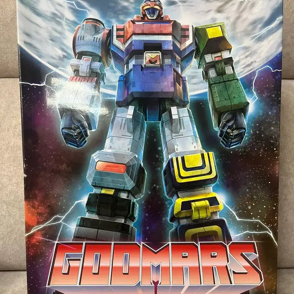 [BUNJANG] MODEROID God Mars (Godmars) Model Kit / 모데로이드 갓마즈 고드마르스