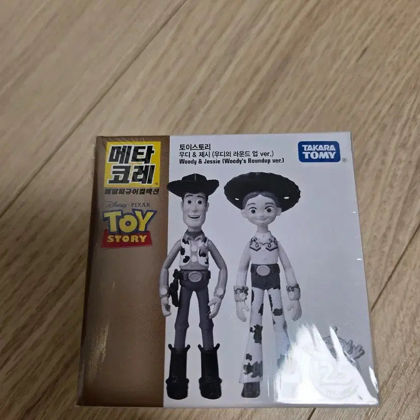 [BUNJANG] Takara Tomy Toy Story Woody & Jessie Roundup Version Diecast Metacore Figures / 타카라토미 토이스토리 다이캐스트 메타코레 우디 제시 라운드업 버전