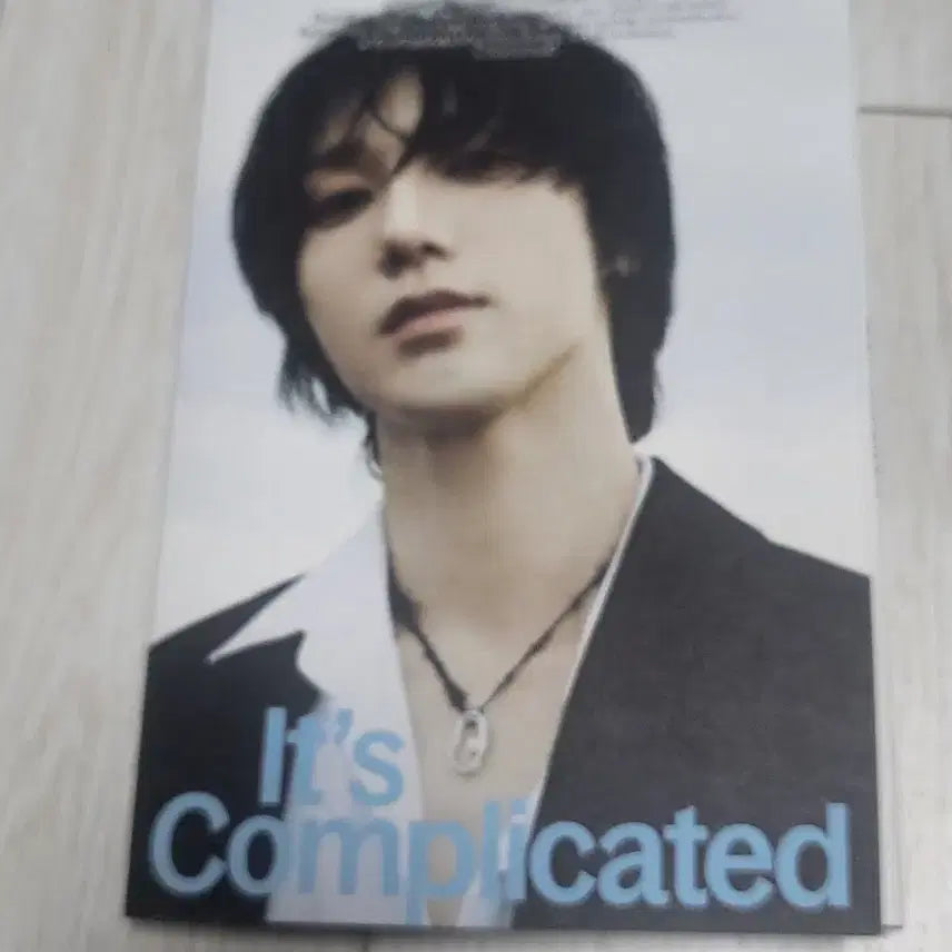[BUNJANG] Yesung Mini Album Vol. 6 It's Complicated Feelings Ver. / 예성 미니앨범 6집 It's Complicated Feelings Ver