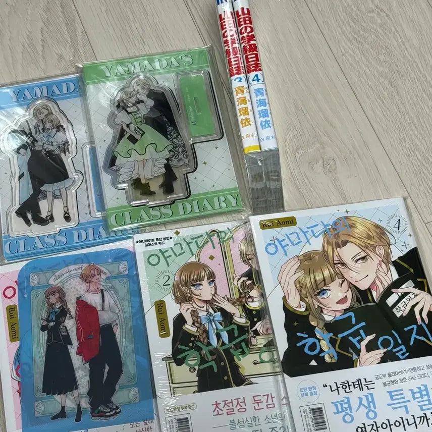 [BUNJANG] Yamada's Class Diary Vol 3 & 4 Melonbooks Acrylic Stand (First Edition) / 야마다의 학급일지 초판 124권 3.4권 멜론북스 아크릴 스탠드