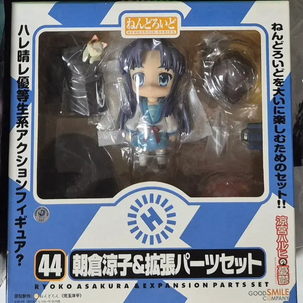 [BUNJANG] Suzumiya Haruhi's Melancholy Ryoko Asakura Nendoroid / 스즈미야 하루히의 우울 아사쿠라 료코 넨도