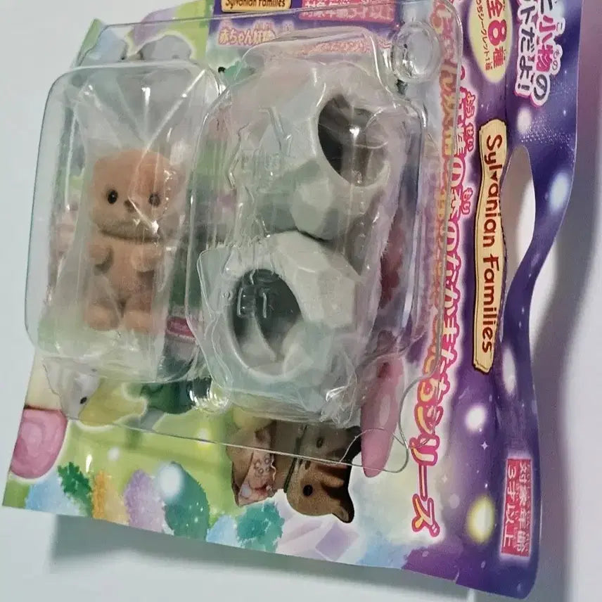 [BUNJANG] Sylvanian Families Blind Bag Baby Forest Fairy Dolbanians Otter Seal Newborn / 실바니안 블라인드백 아기 숲속 요정 돌바니안 수달 해달 신생아