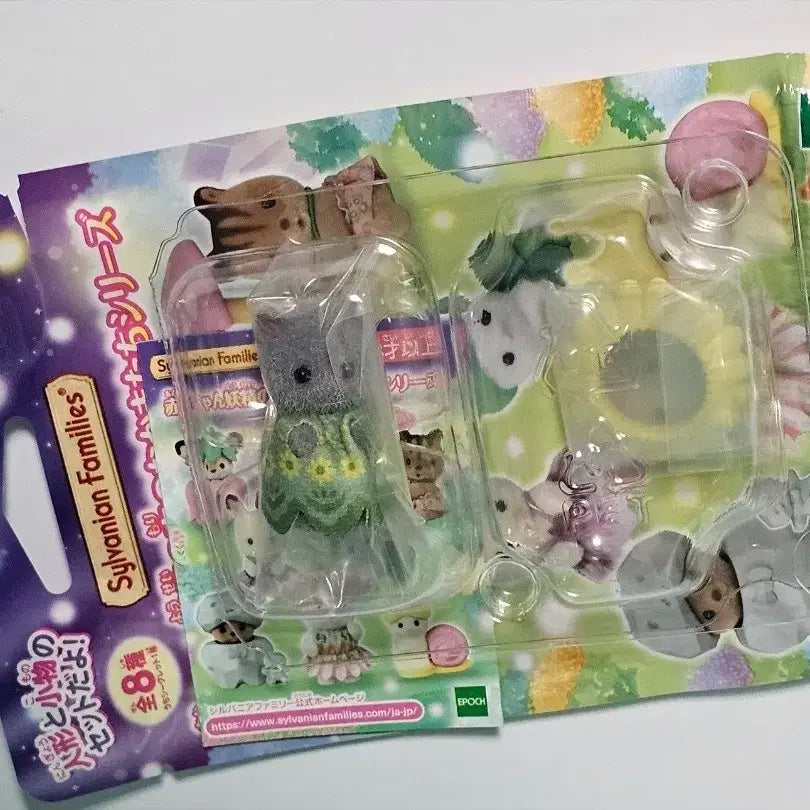 [BUNJANG] Sylvanian Families Blind Bag Baby Forest Fairy Secret Persian Newborn / 실바니안 블라인드백 아기 숲속 요정 시크릿 페르시안 신생아