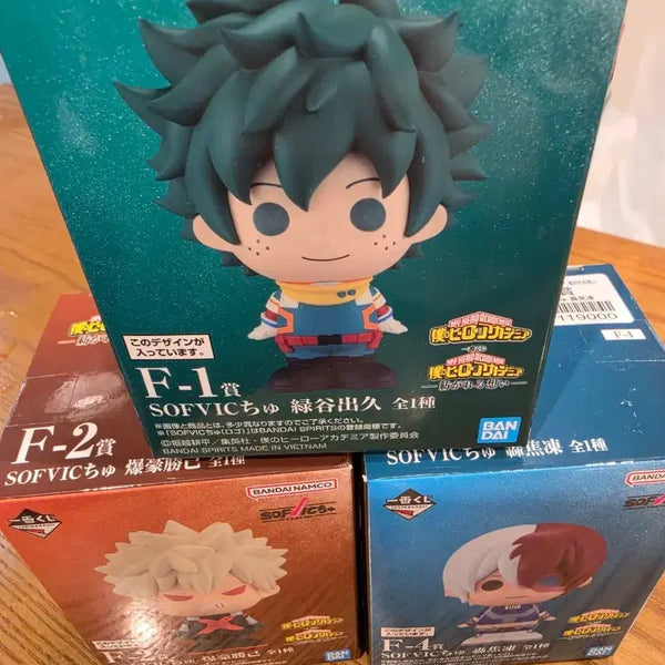 [BUNJANG] My Hero Academia Shonen Jump Ichiban Kuji Sofubi "Traffic Light Trio" Set (3 Figures, Sealed) / (택포 미개봉 새상품 )나히아 소프비 3종 신호등조