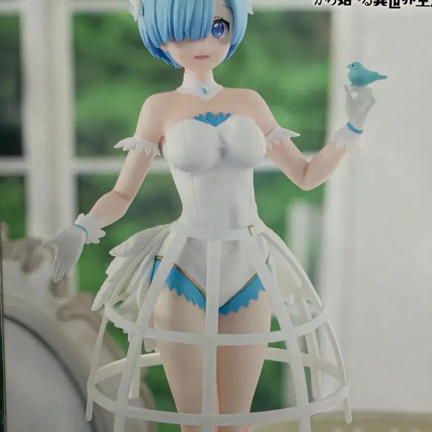 [BUNJANG] Re:Zero Rem Cage Dress Figure (Unsealed) / 리제로 렘 새장 드레스 피규어 미개봉 미소녀애니일본굿즈
