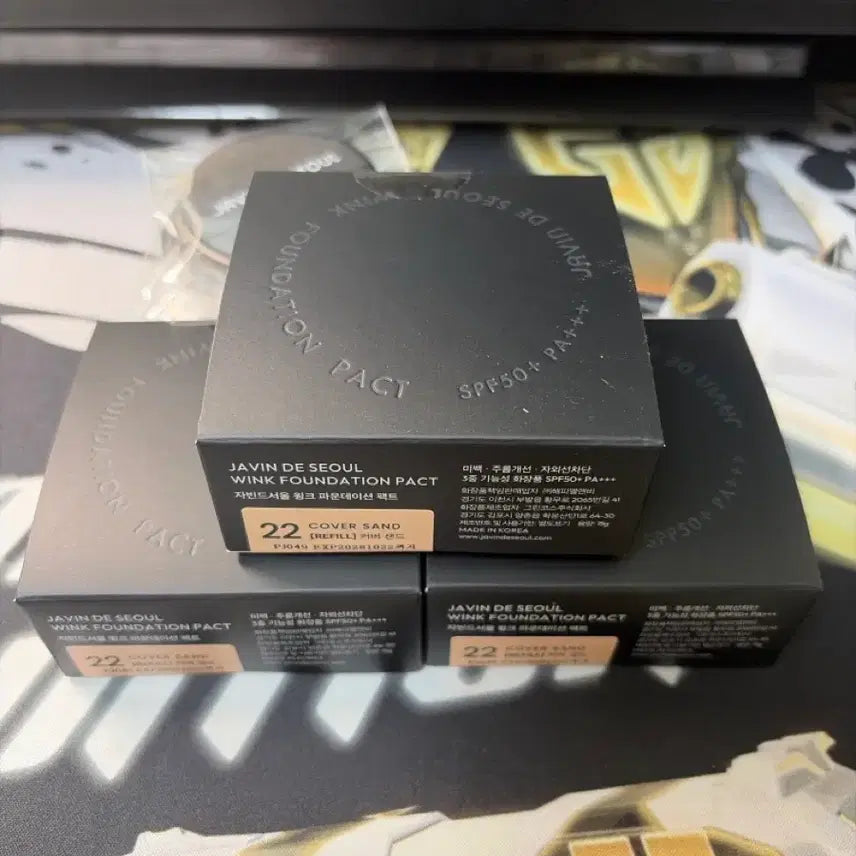[BUNJANG] 2ARINSEOUL Semi Matte Cushion Bundle Set / 일괄) 자빈드서울 세미매트 쿠션
