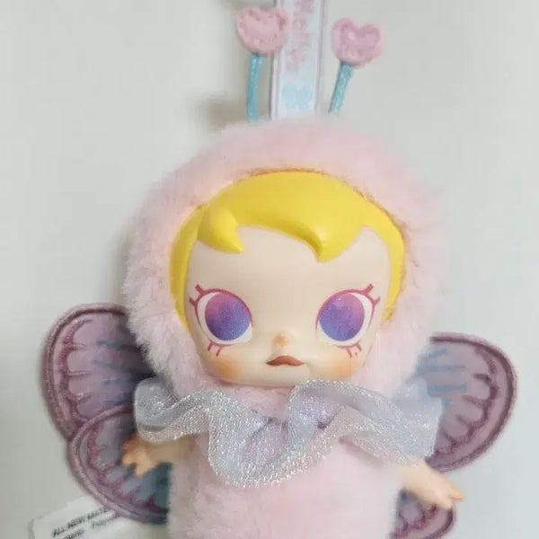 [BUNJANG] Pop Mart Baby Molly Insect Expedition Figure Keychain / 팝마트 베이비몰리 곤충탐험 인형키링