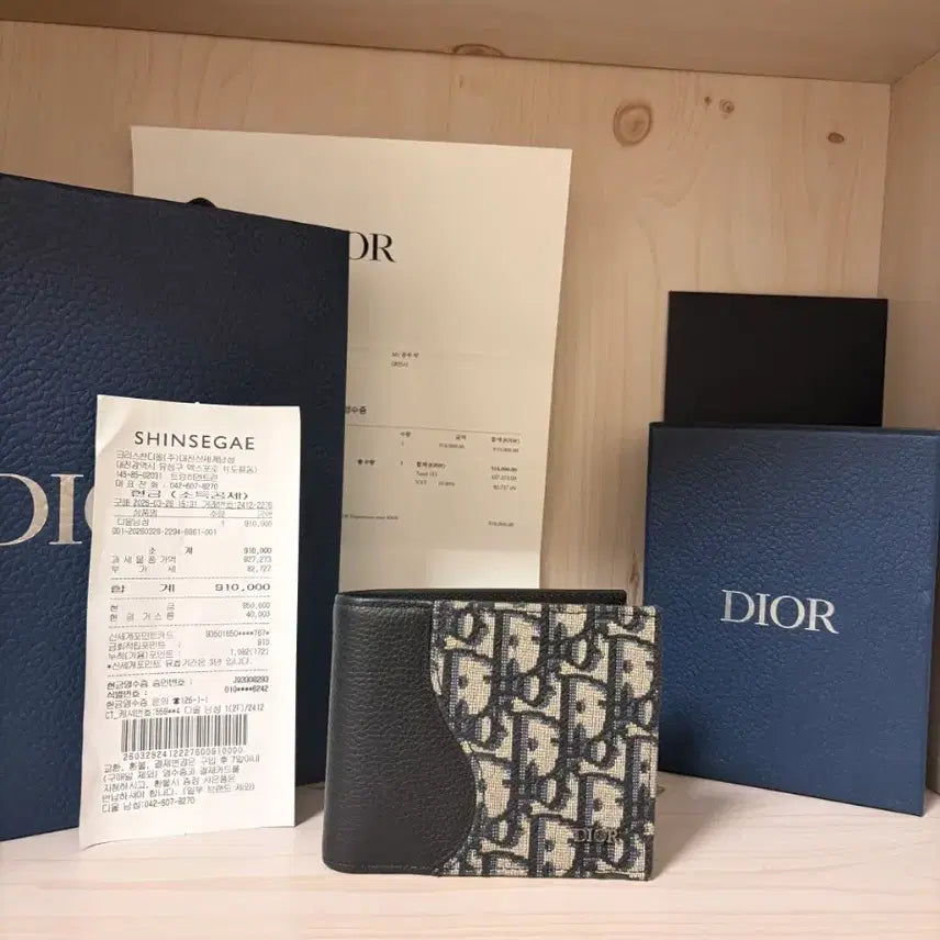 [BUNJANG] Dior Saddle Wallet Oblique / 디올 새들 반지갑 오블리크