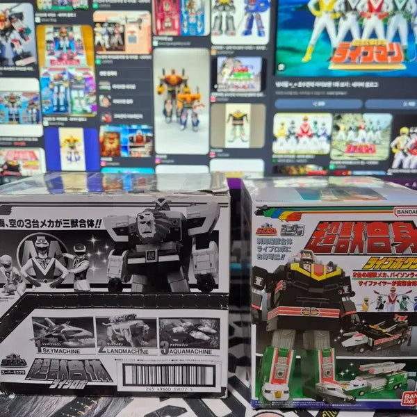[BUNJANG] SMP Live Robo, Live Boxer (Sealed) / smp 라이브로보, 라이브복서 (미개봉)