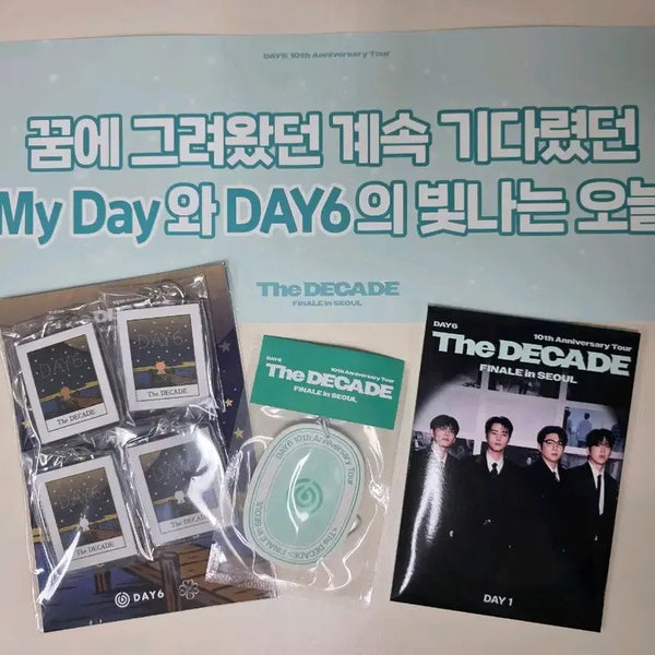 [BUNJANG] Day6 Decade First Concert Entry Kit + Made Gift / 데이식스 데케이드 첫콘 입장키트+ 마데기프트