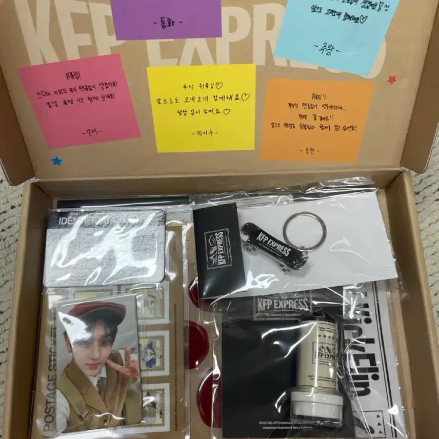 [BUNJANG] Kickflip 1st Membership Kit / 킥플립 1기 멤버십 키트