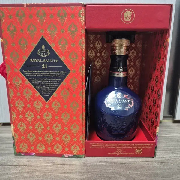 [BUNJANG] Royal Salute 21 Year Signature Blend Whisky Empty Bottle and Case / 로얄살루트 21년 시그니처 블렌드 위스키 공병/케이스