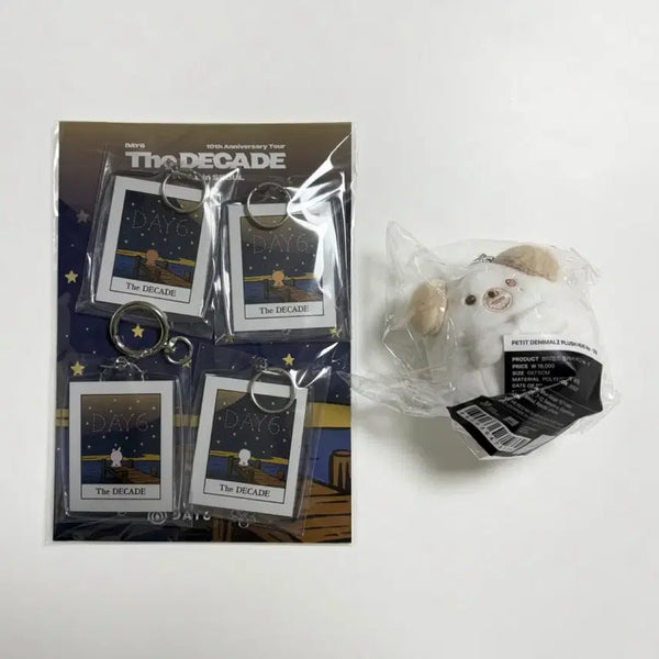 [BUNJANG] DAY6 Petitmerz Hug Don & MadeZone Gift Keyring (Sealed) / (미개봉)데이식스 쁘멀 허그 돈 & 마데존 기프트 키링