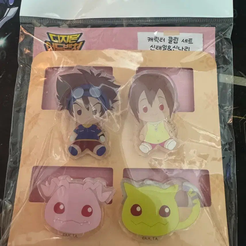 [BUNJANG] Digimon Adventure Clip & Sticker Set / 디지몬 어드벤처 클립, 스티커 판매합니다.