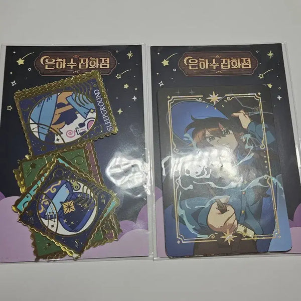 [BUNJANG] Jamtteul Pixelly "Milky Way General Store" Illustration Card & Stamp Sticker Bundle Set / 잠뜰 픽셀리 은하수잡화점 일러스트카드, 우표 스티커 일괄 판매