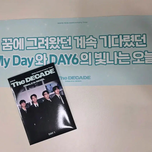 [BUNJANG] Day6 DECAde First Concert Entrance Gift / 데이식스 데케이드 첫콘 입장 기프트