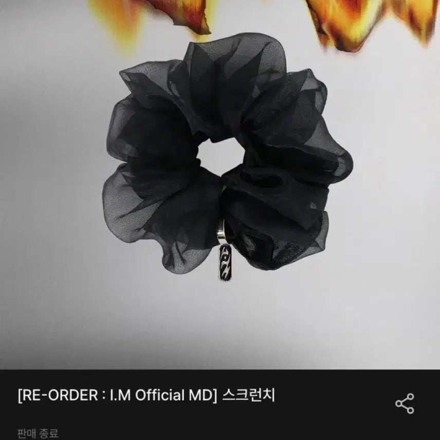 [BUNJANG] MONSTA X I.M Overdrive MD Scrunchie (Photocard Not Included) / 몬스타엑스 아이엠 오버드라이브엠디 스크런치 (포카x)