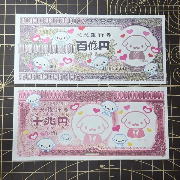 [BUNJANG] DaPUNCH Donmemo Dog Memo Pad / 다펀치 돈메모 강아지
