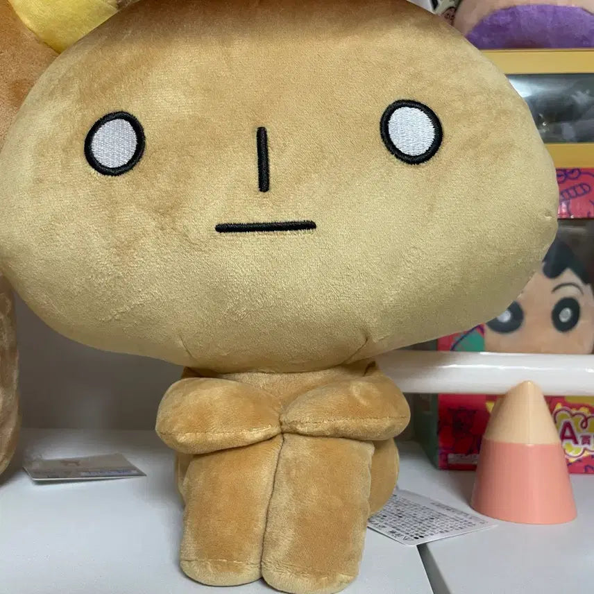 [BUNJANG] Kogeppang Plush Toy / 코게빵 인형