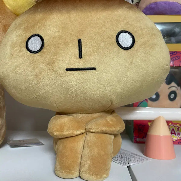 [BUNJANG] Kogeppang Plush Toy / 코게빵 인형