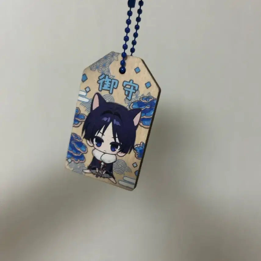 [BUNJANG] Wanderer's Amulet / 방랑자 부적