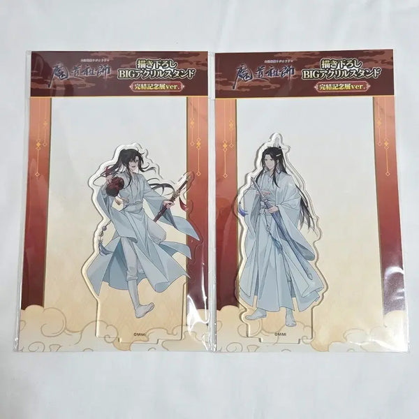 [BUNJANG] The Grandmaster of Demonic Cultivation Wangxian & Lan Wangji Completed Exhibition Acrylic Standee Boy Ver. Bundle Set / 마도조사 남망기&위무선 완결기념전 아크릴스탠드 소년ver 일괄
