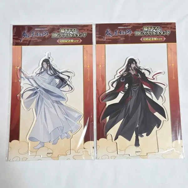 [BUNJANG] The Grandmaster of Demonic Cultivation Wangxian Youth Ver. Acrylic Stand Bundle Set / 마도조사 남망기&위무선 완결기념전 아크릴스탠드 청년ver 일괄