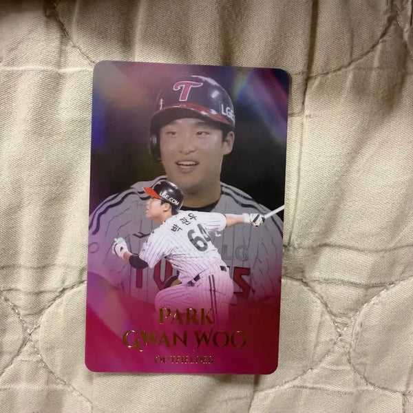 [BUNJANG] LG Twins Park Gwan-woo Photocard / 엘지트윈스 박관우 포토카드