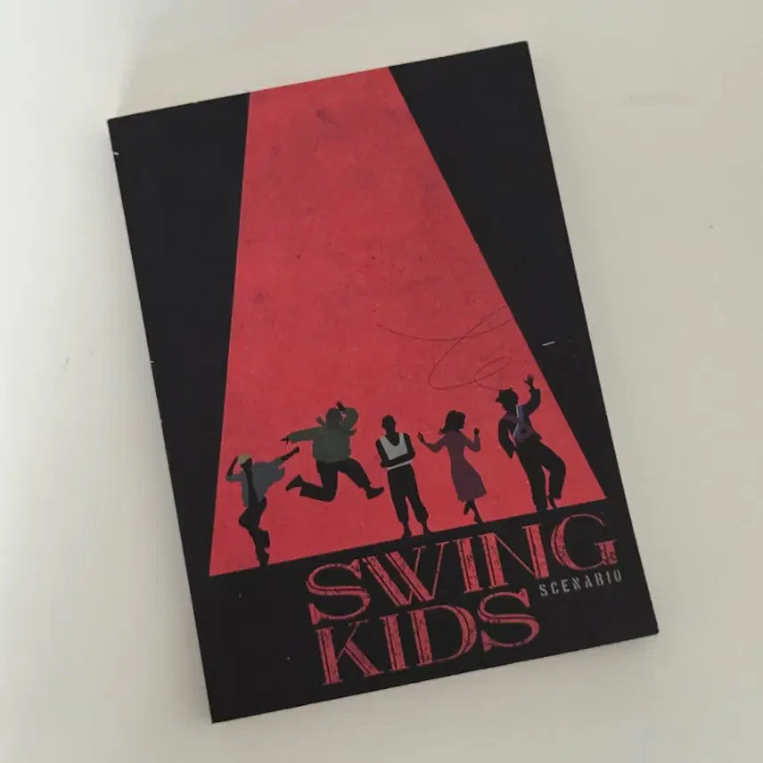 [BUNJANG] Swing Kids Official Movie Script Book with Autographs / 영화 <스윙키즈> 친필싸인 시나리오북