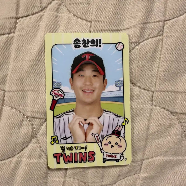 [BUNJANG] LG Twins Song Chan-ui "My Dear Rabbit" Photocard / 엘지트윈스 송찬의 먼작귀 포토카드