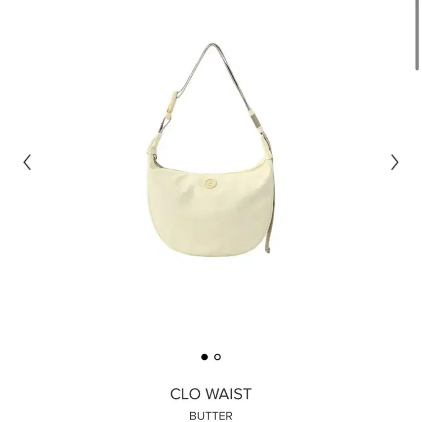 [BUNJANG] MinuteMute Clo Waist Butter Bag / 미닛뮤트 클로 웨이스트 버터