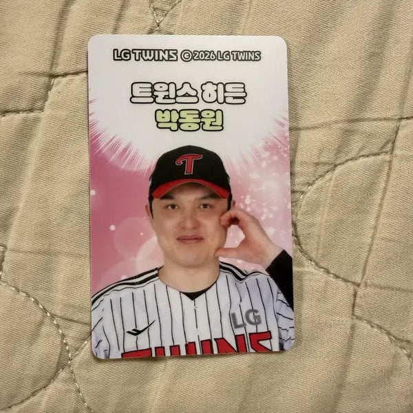 [BUNJANG] LG Twins Park Dong-won Hidden Photocard / 엘지트윈스 박동원 히든 포토카드