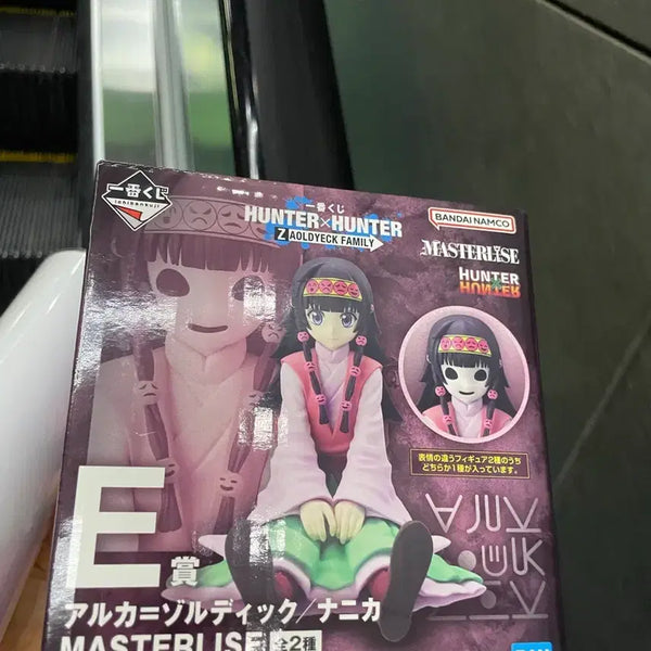 [BUNJANG] Hunter x Hunter Nanika Ichiban Kuji Figure (Sealed) / 오늘만)헌터헌터 나노카 제일복권 이치방쿠지 미개봉