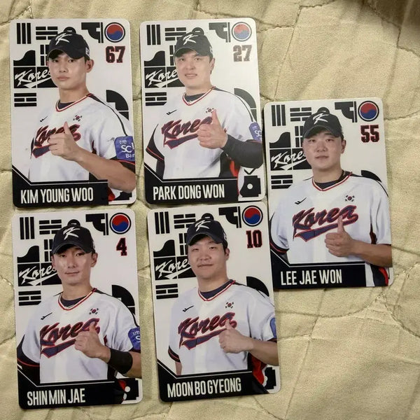 [BUNJANG] LG Twins National Team Photocard Set - Kim Young-woo, Park Dong-won, Lee Jae-won, Moon Bo-gyeong, Shin Min-jae / 엘지트윈스 국가대표 포토카드 김영우 박동원 이재원 문보경 신민재