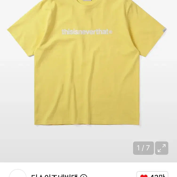 [BUNJANG] thisisneverthat T Logo T-Shirt Lemon / 디스이즈네버댓 T로고 티셔츠 레몬