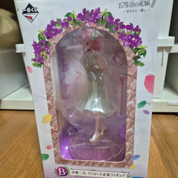 [BUNJANG] The Quintessential Quintuplets Ichiban Kuji ~With You~ B Prize Nakano Nino Figure (Sealed) / [미개봉/정품]오등분의 신부 제일복권 당신과함께 B상 나카노 니노 피규어