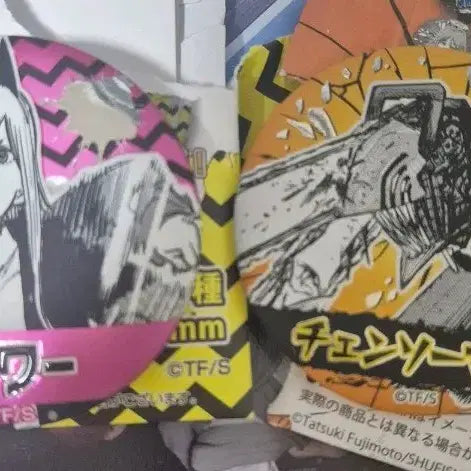 [BUNJANG] Chainsaw Man Power Goods Badge Bundle Set / 체인소맨 파워 굿즈 뱃지 일괄