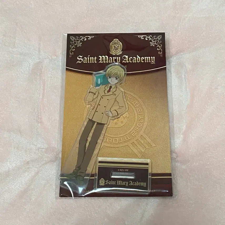 [BUNJANG] Dream Princess Dream Cafe Kaon School Uniform Acrylic Stand / 꿈빛파티시엘 가온 교복 아크릴 스탠드