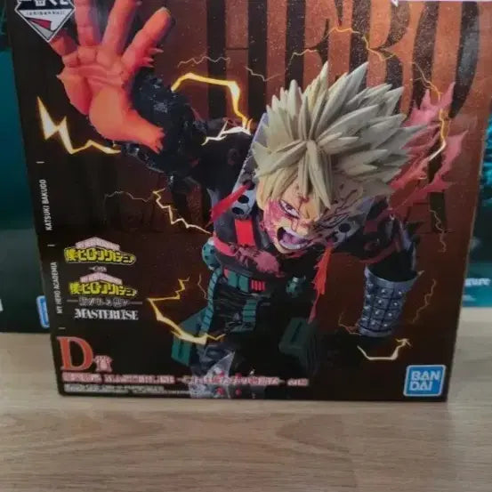 [BUNJANG] Bandai My Hero Academia Katsuki Bakugo MASTERLISE Figure / 반다이 마이히어로아카데미아 이치방쿠지 바쿠고 카츠키 MASTERLISE