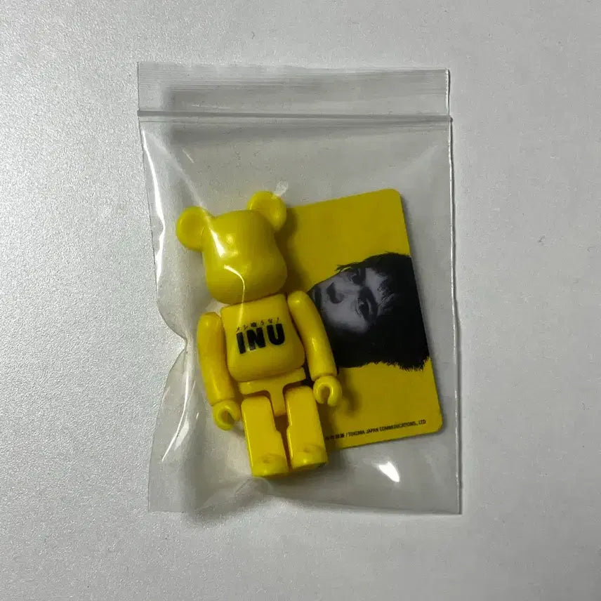[BUNJANG] Bearbrick 100 Artist Series 46 INU / 베어브릭100 46탄 아티스트 inu
