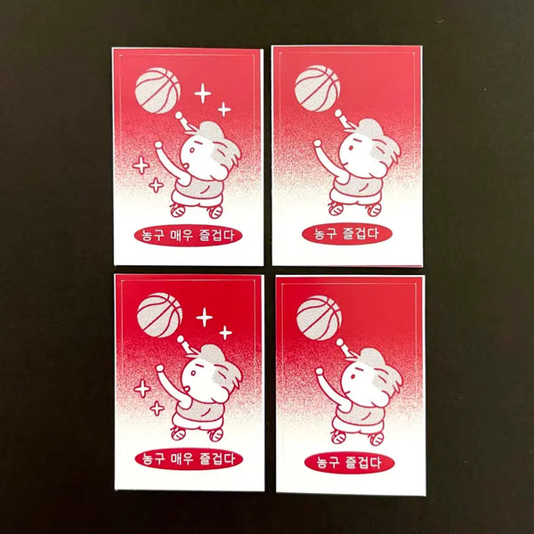 [BUNJANG] Slam Dunk Buksan Baekho Kang Sticker Goods / 슬램덩크 슬덩 돕님 북산 강백호 스티커 굿즈