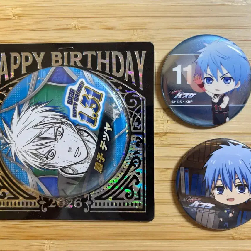 [BUNJANG] Kuroko's Basketball Tetsuya Kuroko Badge / 쿠로코의 농구 뱃지