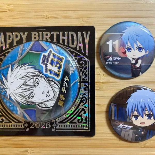[BUNJANG] Kuroko's Basketball Tetsuya Kuroko Badge / 쿠로코의 농구 뱃지