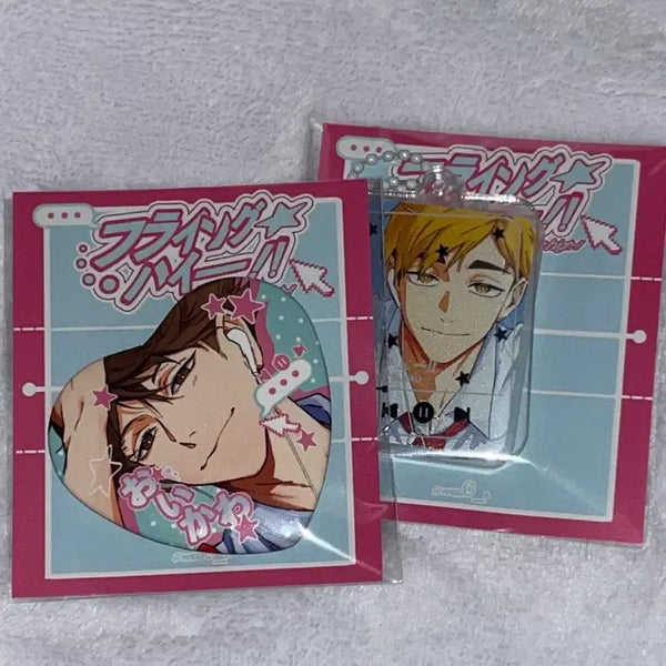 [BUNJANG] Haikyuu!! Naiton Official Oikawa Atsumu Can Badge Music Keyring Bundle Set / 하이큐 나튼님 통판 오이카와 아츠무 캔뱃지 뮤직키링