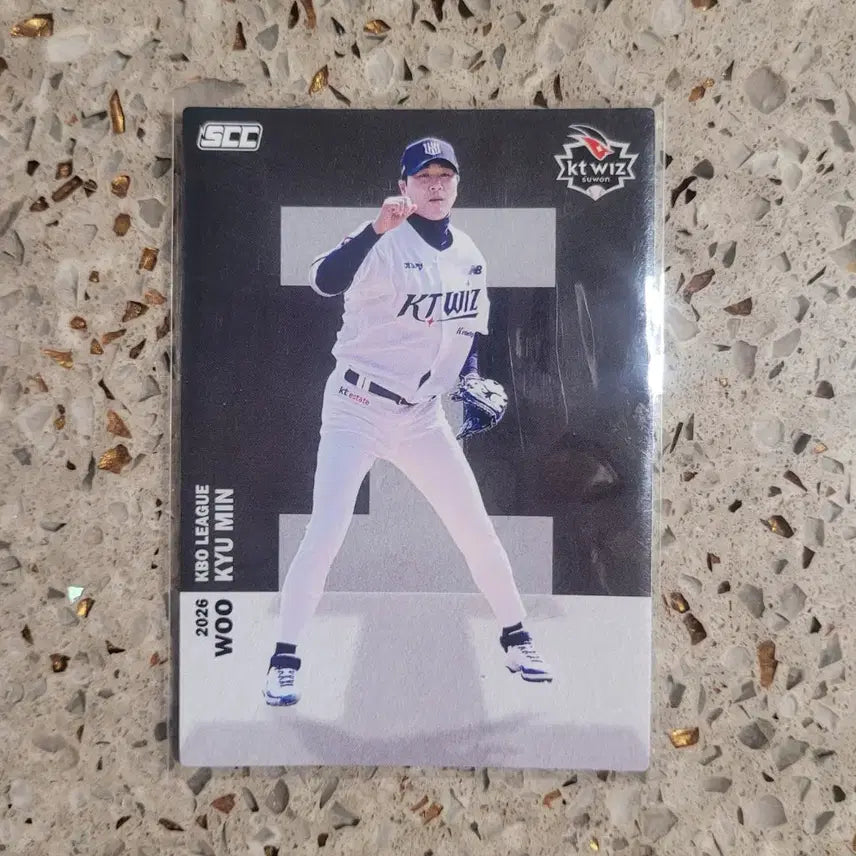 [BUNJANG] KBO 2026 Woo Kyu-min Alphabet Card / KBO 26KT 알파벳 우규민 카드