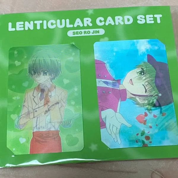 [BUNJANG] Dream Concert (Yumeiro Patissiere) Lenticular Card Rosin / 꿈빛파티시엘 렌티큘러 카드 로진