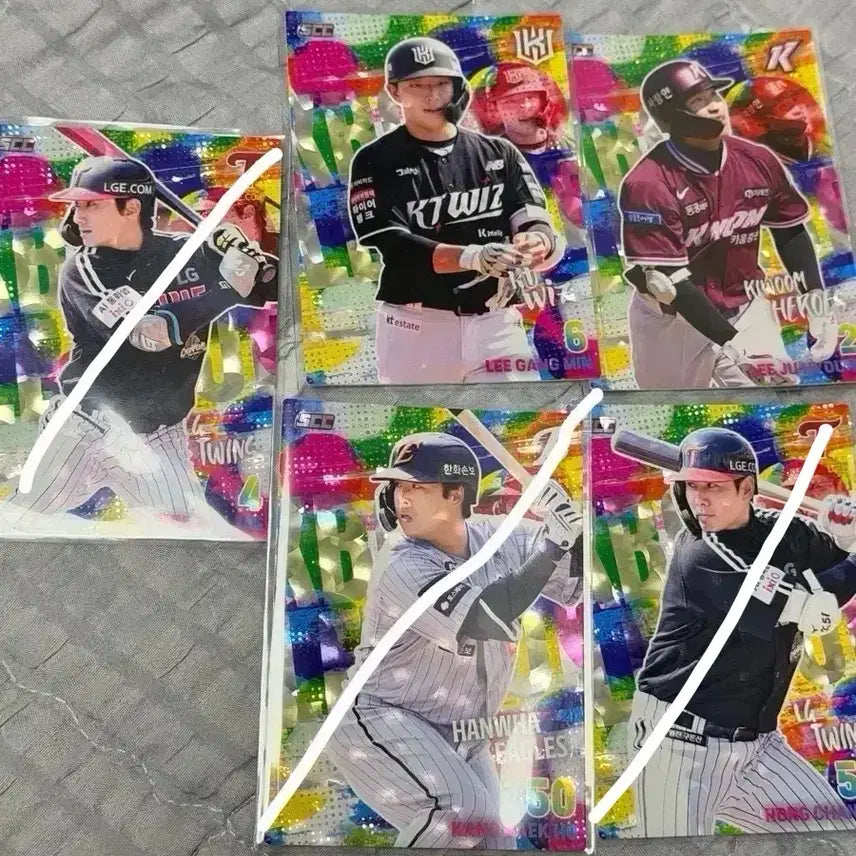 [BUNJANG] KBO Baseball Cards Parallel - Exchange & Sale (Eagles, Wiz, Twins, Kiwoom) / KBO 야구 카드 패러렐 교환 양도 (이글스,위즈,트윈스,키움)